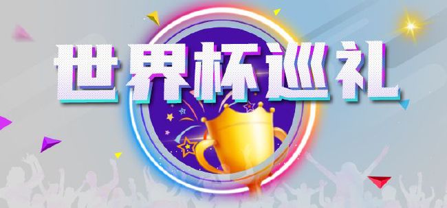 亚洲综合欧美综合