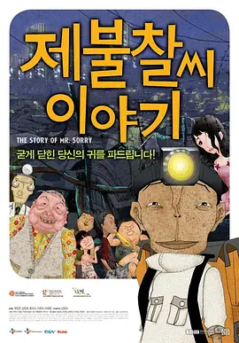 在线国产一区二区