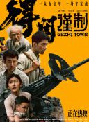 在线国产一区二区